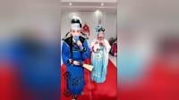 二人转正戏 《楼台会》主演  唐晓霞 谷林 唐派家族直播下载