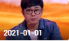 欢乐送 20210101