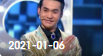 欢乐送 20210106下载