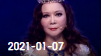 欢乐送 20210107
