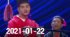 欢乐送 20210122下载
