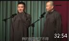 澡堂艺术家