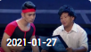 欢乐送 20210127