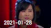 欢乐送 20210128下载