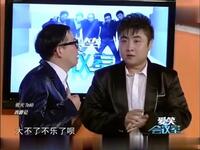 有钱人生病了