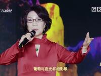 粤剧《谁是流量王》艺脉相承下载