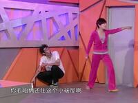 东方三侠下载