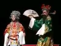 梨园戏《陈三五娘遇兄》