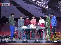 丫蛋小品集锦下载