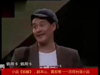 捐献