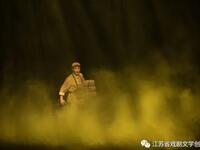 锡剧《董存瑞》全剧 江苏省锡剧团下载