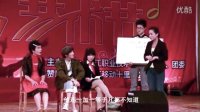 人在囧途之囧爸