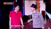 逼婚下载