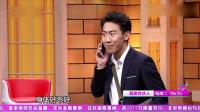 保健品骗局