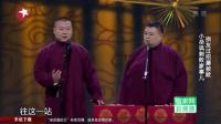 我的大学生活