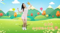 幼儿舞蹈《春天在哪里》
