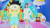 幼儿舞蹈《最美的光》