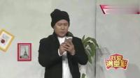 门牌奇遇记