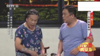 特殊晚餐