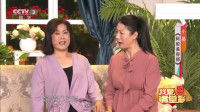 阿胶美容师