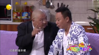 盛装出席