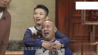 岳父的椅子