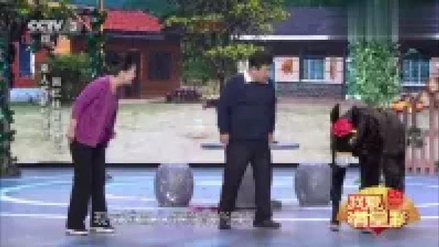 卖驴