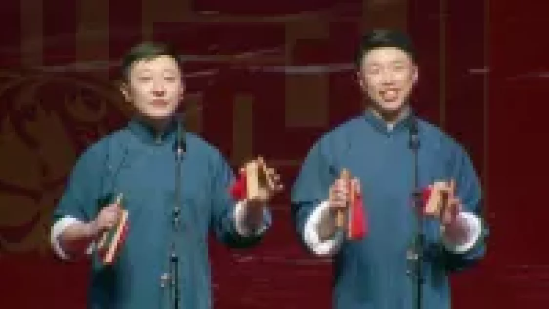 三节拜花巷