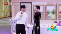 爱神丘比特下载