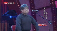 搞笑机关枪