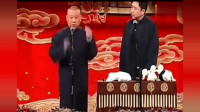 机灵与笨蛋