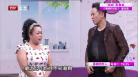 家有孕夫