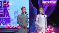 学跳广场舞下载