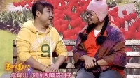 谈恋爱