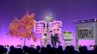 闺蜜