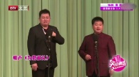 为您献礼