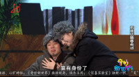 假如结婚要考试