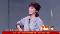 装修新传下载