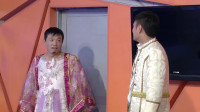 青蛙王子下载