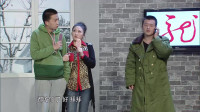 老公没用