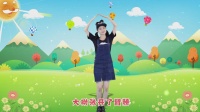 幼儿舞蹈《蒲公英》六一舞蹈