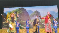 上党落子《穆桂英下山》第2集
