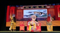 上党落子《穆桂英下山》下集 长治市青年梆