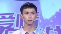 《爱情保卫战 2021》 第20210929期 男孩死