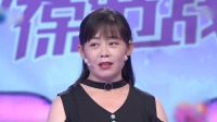 《爱情保卫战 2021》 第20210930期 中年人