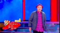 最佳合伙人下载