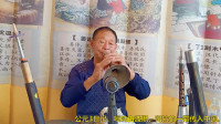 唢呐大咖独奏《金蛇狂舞》令人回味无穷下载