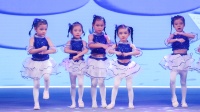 幼儿园舞蹈《洗澡歌》