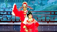 锡剧《攀弓带》选段《夫妻恩爱结同心》