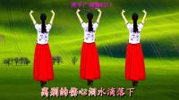 广场舞《离别的车站》唱尽悲欢离合